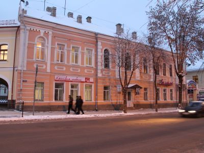 Усадьба городская. Главный дом