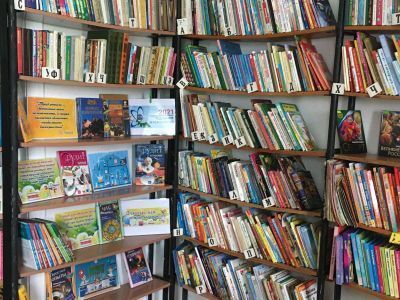 Новосолянская библиотека – филиал № 18