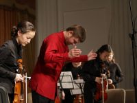 Бурятская государственная филармония