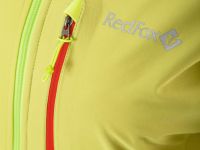 Куртка Active Shell Женская