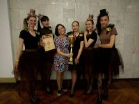 Районный дом культуры Кагальницкого района