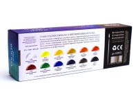 Набор гуаши Малевичъ 12 цв*22 мл