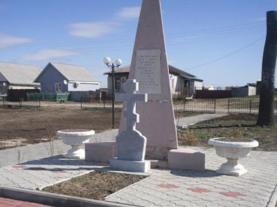 Братская могила красногвардейцев, расстрелянных белогвардейцами