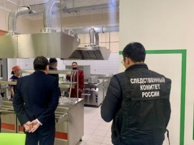 Следователи СК устанавливают обстоятельства обращения за медицинской помощью воспитанников спортивной школы  Мегино-Кангаласского района