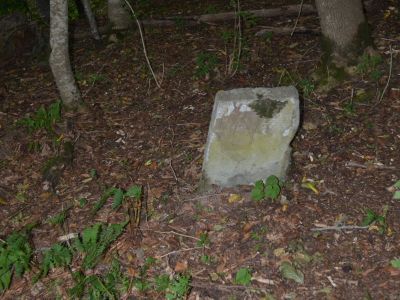 Стела надмогильная