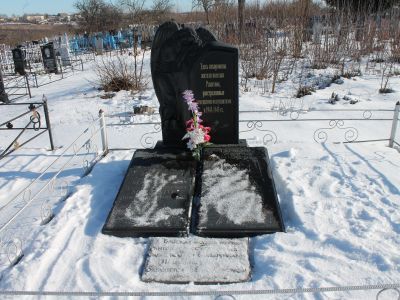 Братская могила мирных жителей, расстрелянных фашистскими захватчиками