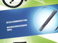 Горный велосипед Stels Navigator 970 D 29, год 2025, цвет Серый, ростовка 17