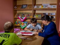 Русскохаланский центральный сельский дом культуры