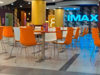 Кинотеатр «Киномакс» г. Самары