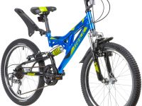 Детский велосипед Novatrack Shark 20 6sp, год 2020, цвет Белый