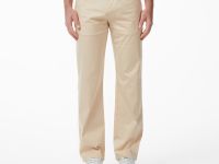 Мужские хлопковые брюки Lacoste