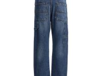 Джинсы для мальчика