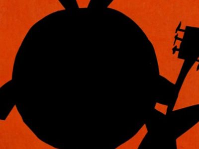 Большой зимний концерт Смешband