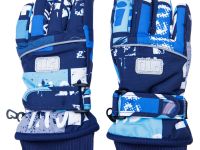 Перчатки текстильные для мальчиков