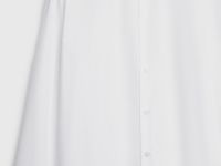 Рубашка из структурной ткани, Белый