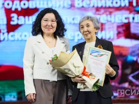 В Якутске состоялся праздничный вечер «Фейерверк Победы»