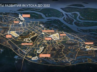 ВЭФ-2023: работу над мастер-планом Якутска высоко оценили федеральные эксперты