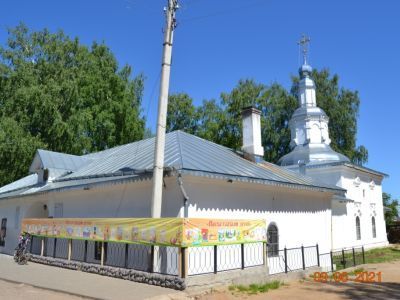 Церковь Георгиевская (холодная)