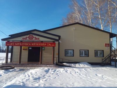 Новоизамбаевский сельский дом культуры