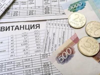 Об изменениях в законодательстве на получение гражданами субсидии на ЖКУ