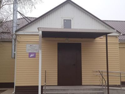 Гофицкий историко-краеведческий музей им. Ю. И. Бельгарова