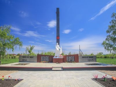 Памятник воинам, погибшим в годы Великой Отечественной войны (1941-1945 гг.)