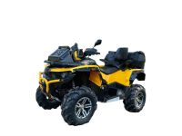 Квадроцикл STELS ATV 800G GUEPARD Touring