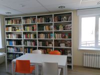 Городская детская библиотека им. А. П. Гайдара г. Канска