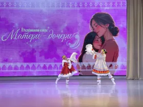 Семья Соловьевых стала обладательницей Гран-при конкурса «Матери-дочери» в Якутии