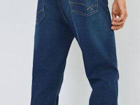 Прямые джинсы, Синий