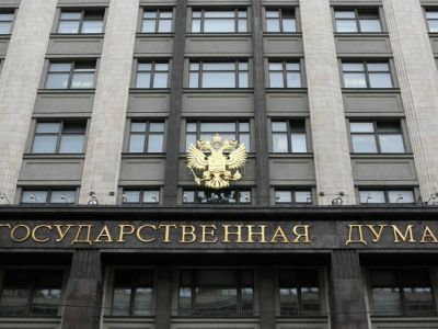 В Госдуму внесли законопроект о налоговых льготах для пострадавших от ЧС и терактов