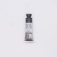 Акварель Sennelier "Artist" туба 10 мл, Китайский белый