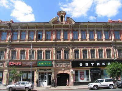 Дом Калачева. Гостиница "Бристоль"