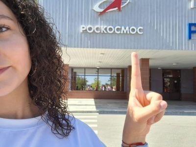 Школьница из Якутии стала свидетелем запуска ракеты с космодрома Байконур