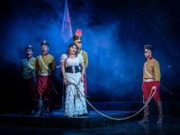 Северо-Кавказская государственная филармония им. В. И. Сафонова