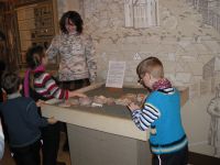 Музейные ряды