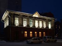 Новосибирский государственный областной дом народного творчества на Каинской