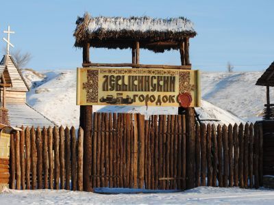 Урюпинский районный музей