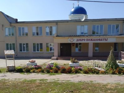 Алексеевский районный дом культуры