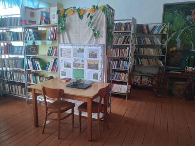 Буревестненская библиотека – филиал № 2