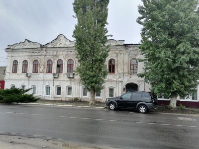 Управа земская