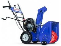 Cнегоуборщик MASTERYARD ML 7522 B