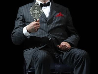 Земляничная поляна