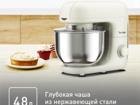 Кухонная машина Tefal Bake Essential QB160138
