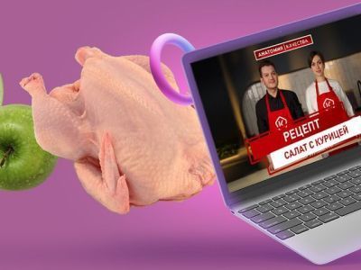 Новый выпуск «Анатомии качества». Готовим полезный куриный салат!