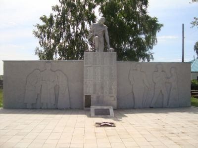 Памятник воинам, погибшим в годы Великой Отечественной войны (1941-1945 гг.)