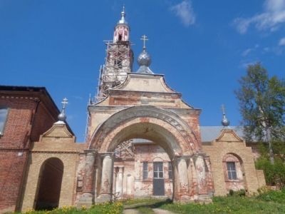 Святые ворота