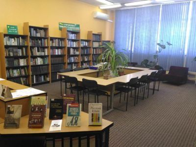 Библиотека № 134 (филиал № 1)