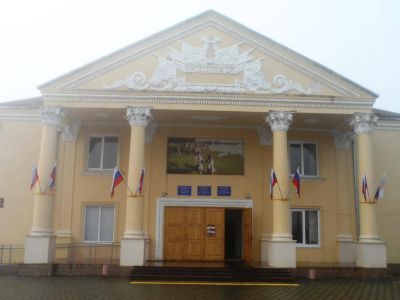 Ольгинский культурно-досуговый центр