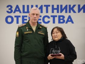 В Якутске вручили награды погибших участников СВО их родственникам